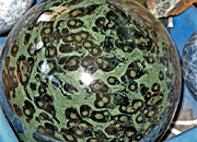 Kambaba Jasper Sphere